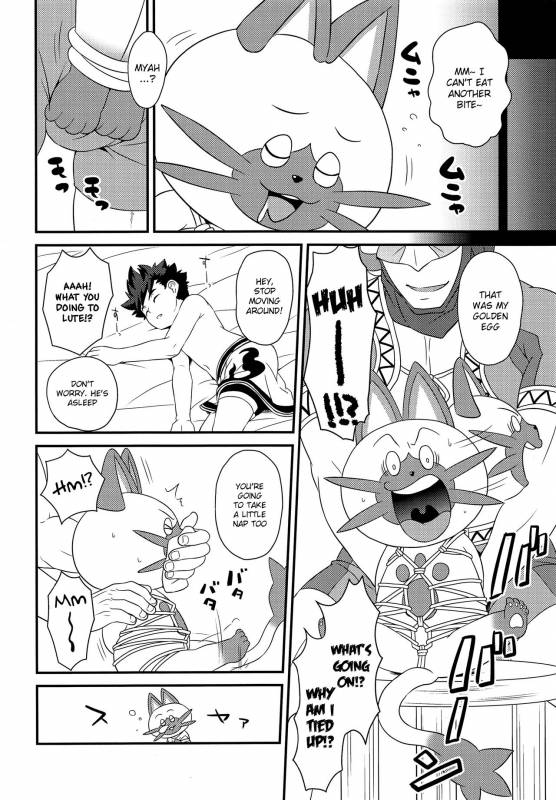 (ShotaFes 2) [Mozuya (Mozuku)] Hunter-san no Rideon Kouza Shokyuu-hen (Monster Hunter) [English] {_06