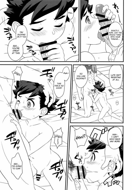 (ShotaFes 2) [Mozuya (Mozuku)] Hunter-san no Rideon Kouza Shokyuu-hen (Monster Hunter) [English] {_15