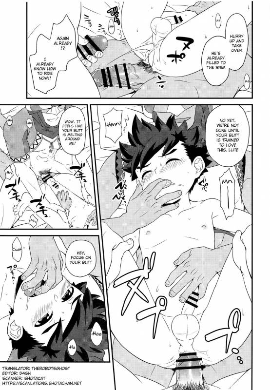 (ShotaFes 2) [Mozuya (Mozuku)] Hunter-san no Rideon Kouza Shokyuu-hen (Monster Hunter) [English] {_21