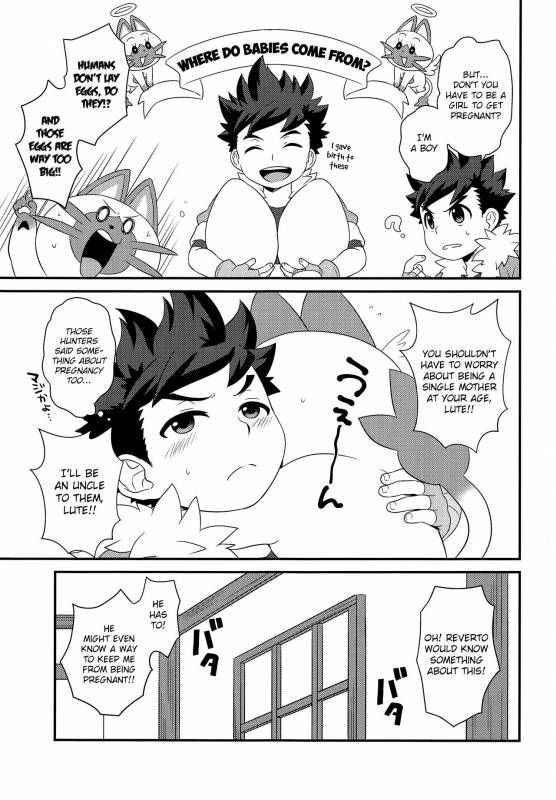 (ShotaFes 2) [Mozuya (Mozuku)] Hunter-san no Rideon Kouza Shokyuu-hen (Monster Hunter) [English] {_25