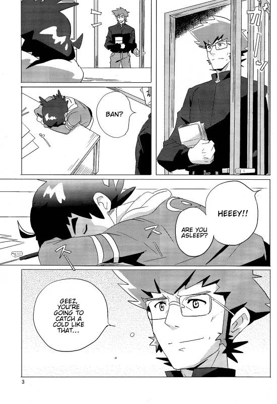(Shotaful!) [WEST ONE (10nin)] PILLOW TALK (Danball Senki) [English] [Procrastination Scans]_01