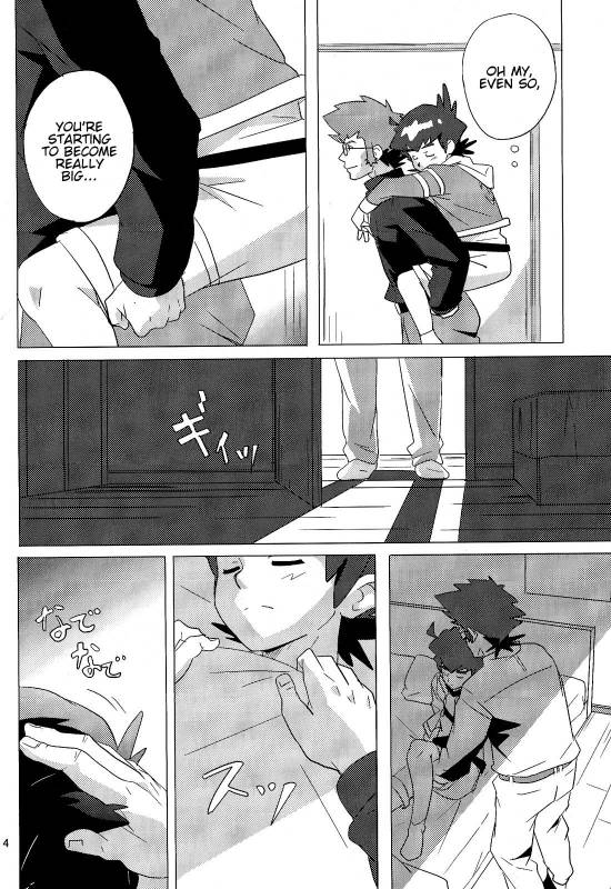 (Shotaful!) [WEST ONE (10nin)] PILLOW TALK (Danball Senki) [English] [Procrastination Scans]_02