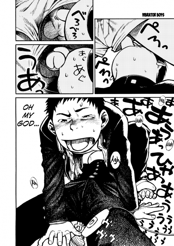 (Shotaket & Shota Scratch Omega) [Shounen Zoom (Shigeru)] Manga Shounen Zoom Vol. 1 [Engl_16