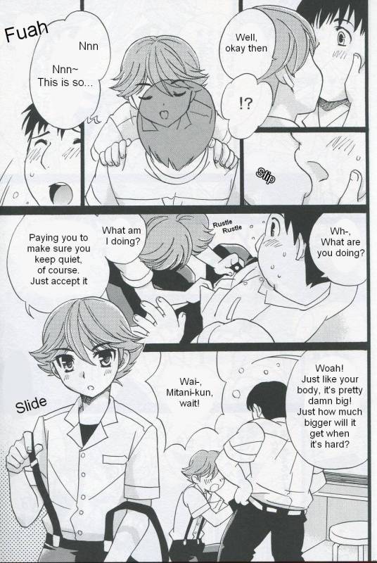 (Shotaket 10) [Yama Momo Kajitsu (Tachibana Momoya)] Douki no Cherry (Hikaru no Go) [English]_05