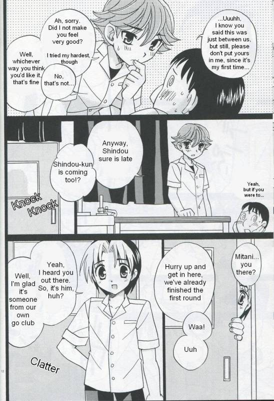 (Shotaket 10) [Yama Momo Kajitsu (Tachibana Momoya)] Douki no Cherry (Hikaru no Go) [English]_10