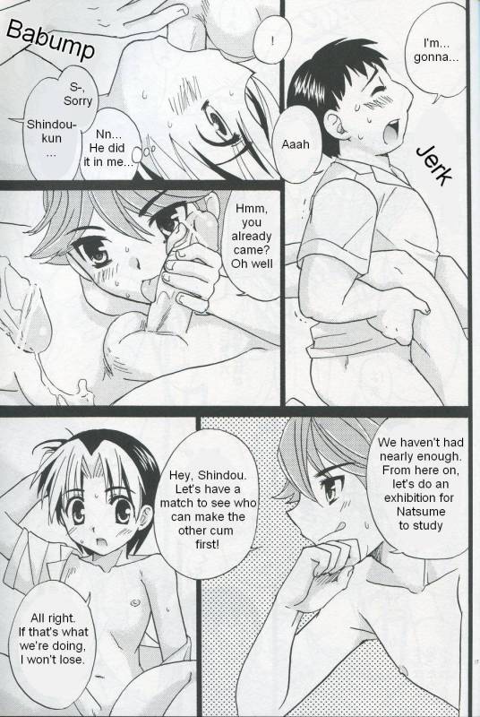 (Shotaket 10) [Yama Momo Kajitsu (Tachibana Momoya)] Douki no Cherry (Hikaru no Go) [English]_15