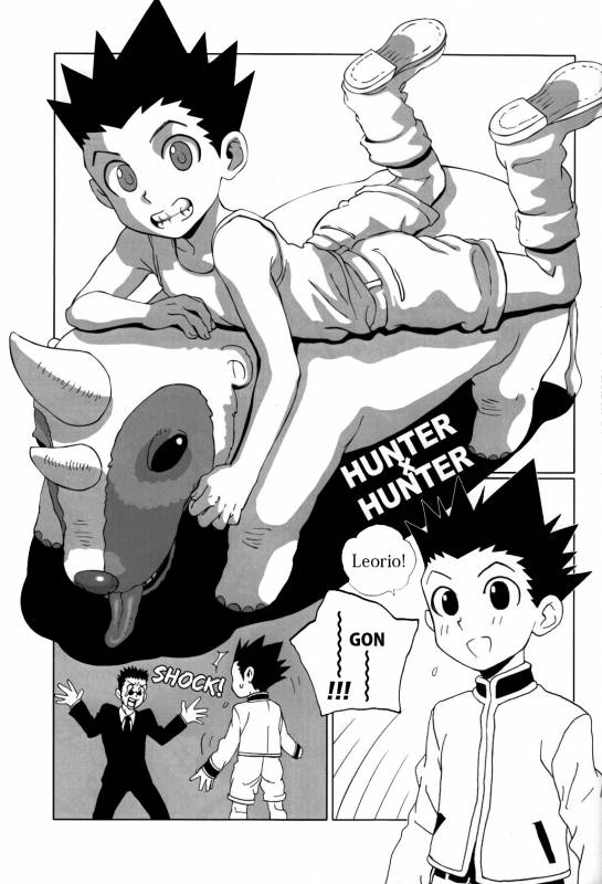 (Shotaket 14) [54 (FAUST)] Seinen Jarip - Adult Jarip (Various) [English] [Busy Bee Translations_12