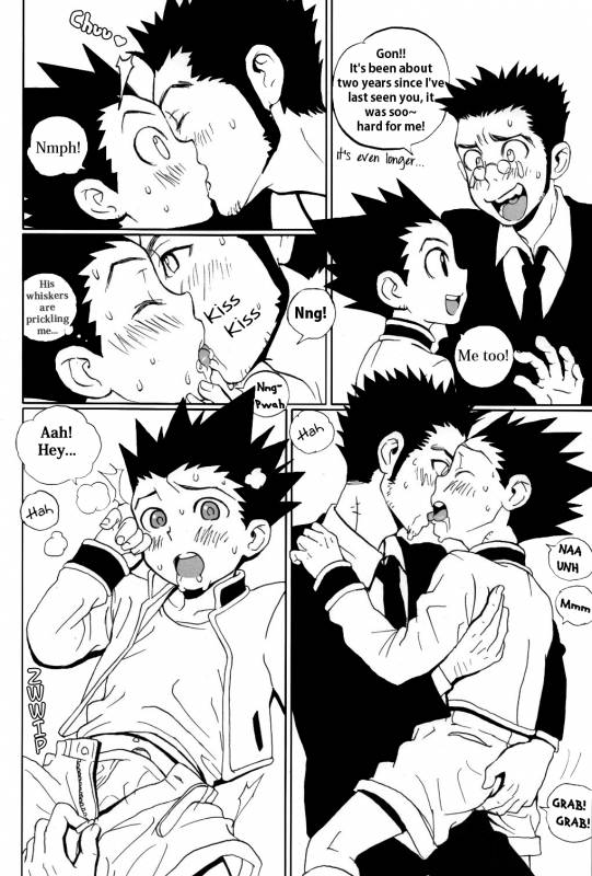 (Shotaket 14) [54 (FAUST)] Seinen Jarip - Adult Jarip (Various) [English] [Busy Bee Translations_13