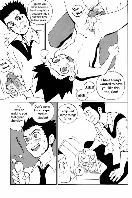 (Shotaket 14) [54 (FAUST)] Seinen Jarip - Adult Jarip (Various) [English] [Busy Bee Translations_16