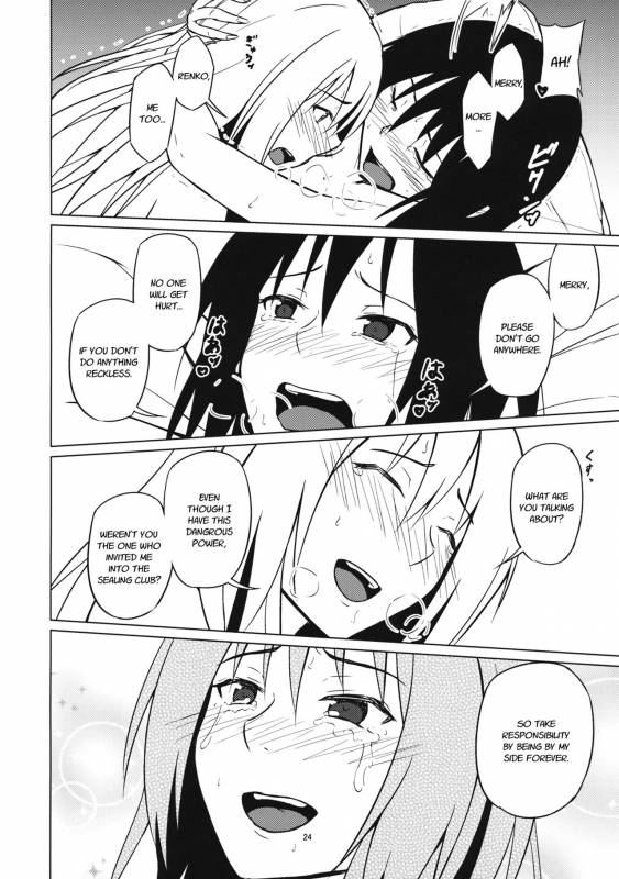 (Shuuki Reitaisai 2) [Mugendai (Humei)] Yottaikioi de  In a Drunken Impulse _22