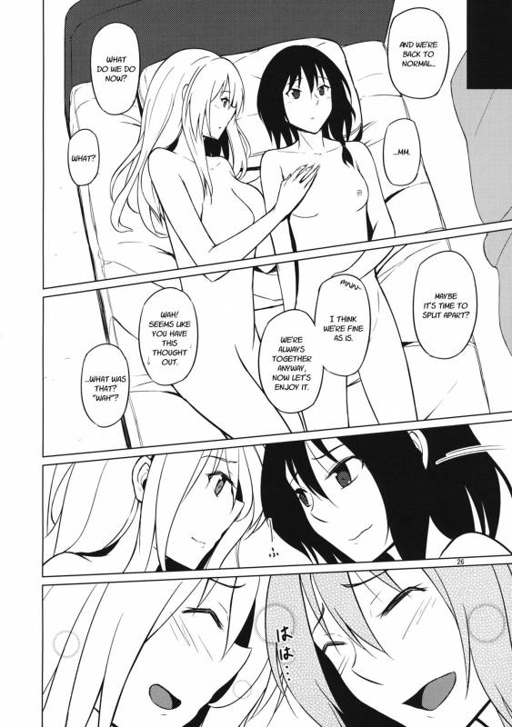 (Shuuki Reitaisai 2) [Mugendai (Humei)] Yottaikioi de  In a Drunken Impulse _24