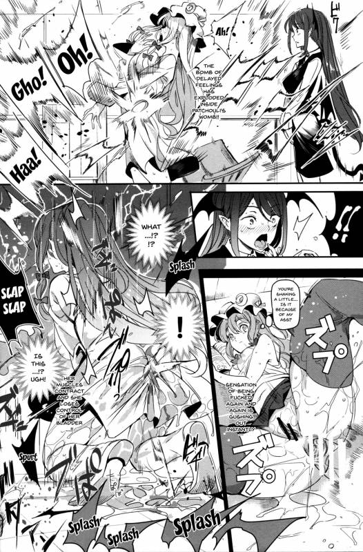 (Shuuki Reitaisai 4) [Nyuu Koubou (Nyuu)] Totsuzen G_14