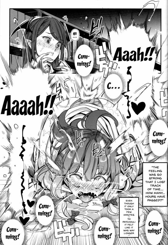 (Shuuki Reitaisai 4) [Nyuu Koubou (Nyuu)] Totsuzen G_17