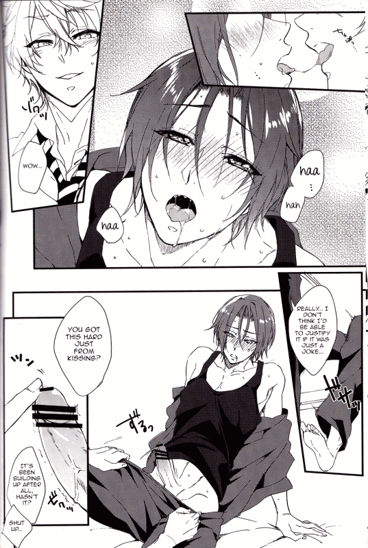 (Splash!) [SKYJACK (Kitajima)] Sano-san! (Free!) [English] [ichigo-day]_08