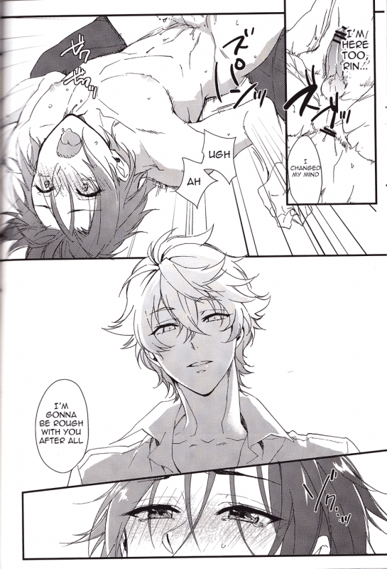 (Splash!) [SKYJACK (Kitajima)] Sano-san! (Free!) [English] [ichigo-day]_20