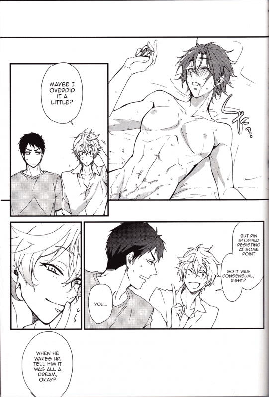(Splash!) [SKYJACK (Kitajima)] Sano-san! (Free!) [English] [ichigo-day]_21