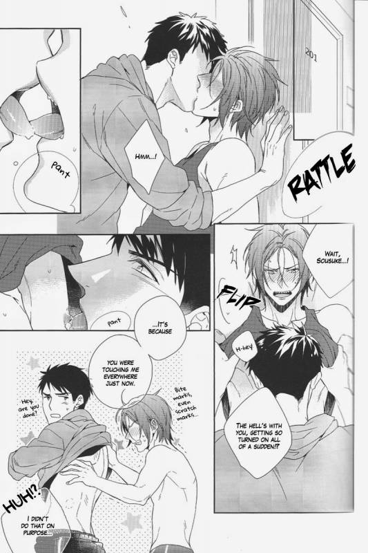 (Splash!) [URO (Amama)] Yasashii Uso o Oshiete  Tell me a gentle lie (Free!) [English] [Donamoeba]_03