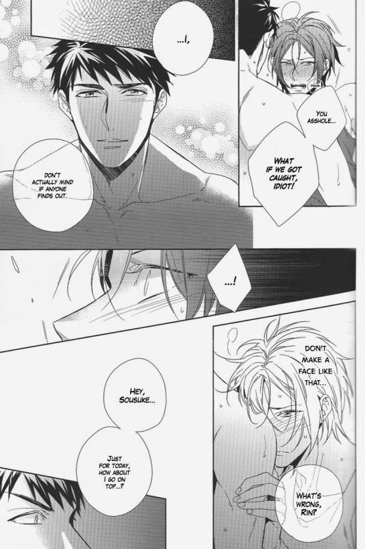 (Splash!) [URO (Amama)] Yasashii Uso o Oshiete  Tell me a gentle lie (Free!) [English] [Donamoeba]_07