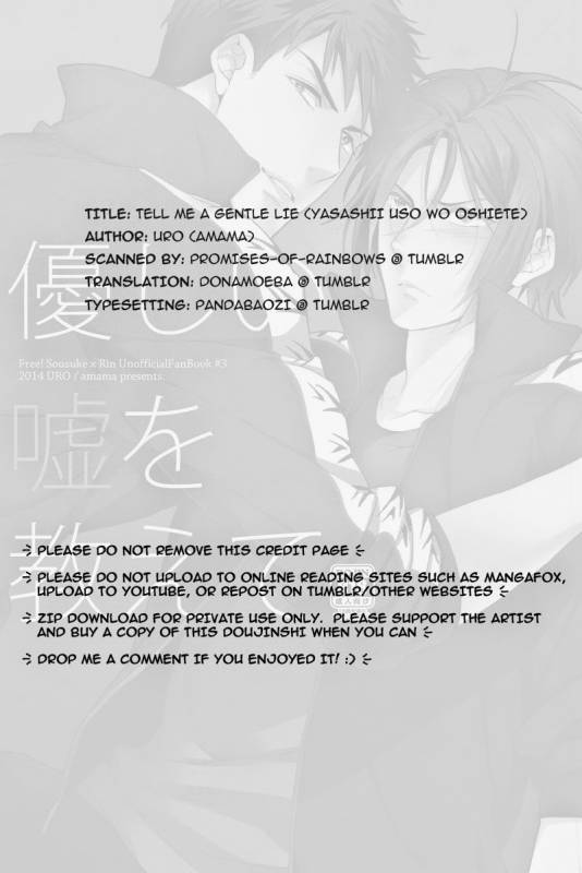 (Splash!) [URO (Amama)] Yasashii Uso o Oshiete  Tell me a gentle lie (Free!) [English] [Donamoeba]_16