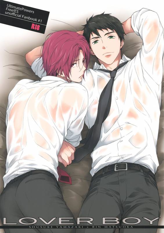 (Splash!) [UltimatePowers (RURU)] LOVER BOY (Free!) [English] [Carrot-Bunny]_00