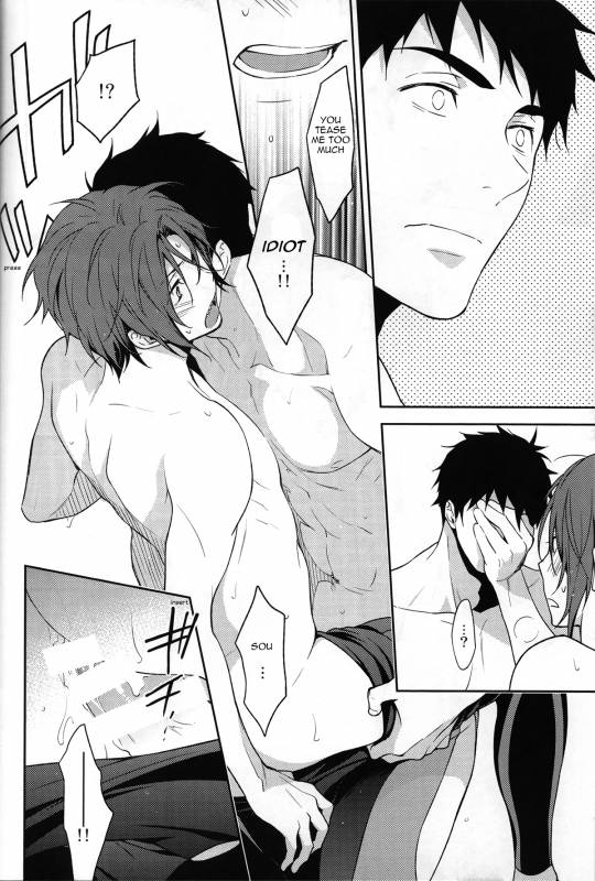 (Splash!) [UltimatePowers (RURU)] LOVER BOY (Free!) [English] [Carrot-Bunny]_07