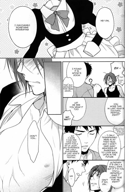 (Splash!) [UltimatePowers (RURU)] LOVER BOY (Free!) [English] [Carrot-Bunny]_10