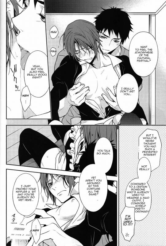 (Splash!) [UltimatePowers (RURU)] LOVER BOY (Free!) [English] [Carrot-Bunny]_11