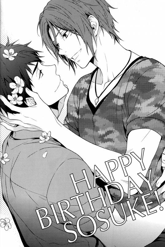 (Splash!) [UltimatePowers (RURU)] LOVER BOY (Free!) [English] [Carrot-Bunny]_18