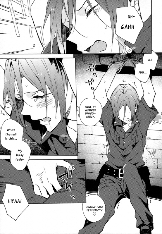 (Splash!) [esmeralda (Mitsuki)] Tranquilizer (Free!) [English] [fafafap]_04