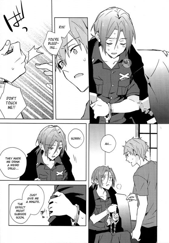 (Splash!) [esmeralda (Mitsuki)] Tranquilizer (Free!) [English] [fafafap]_08