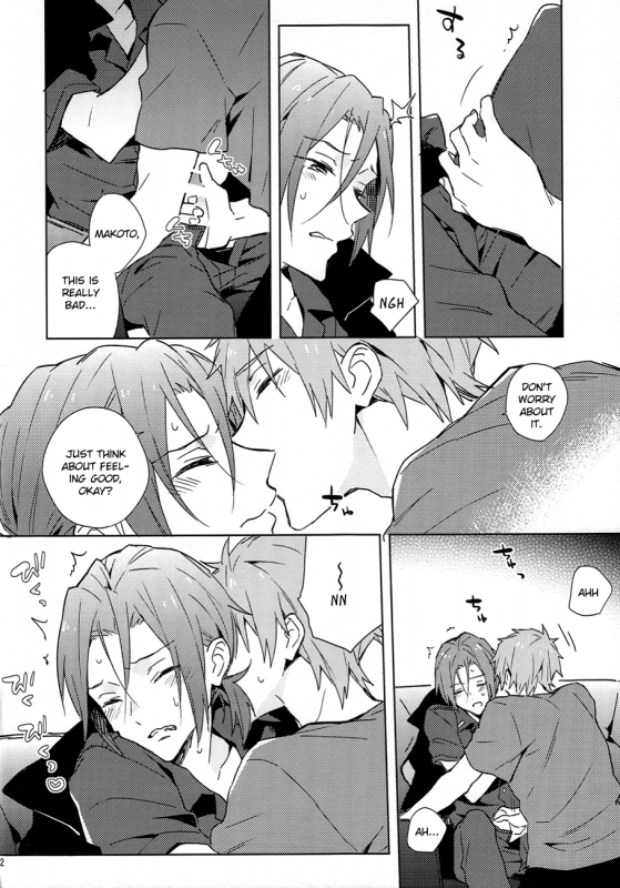 (Splash!) [esmeralda (Mitsuki)] Tranquilizer (Free!) [English] [fafafap]_11