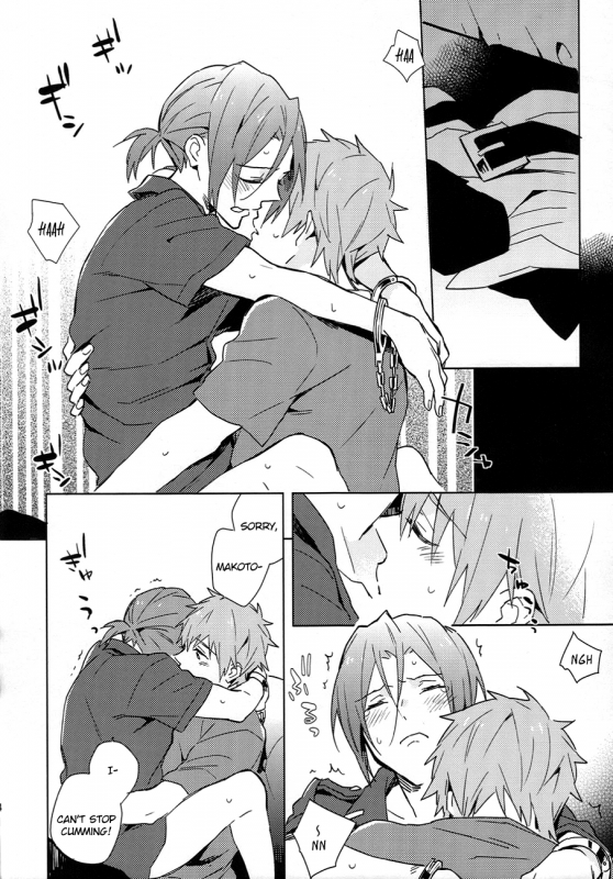 (Splash!) [esmeralda (Mitsuki)] Tranquilizer (Free!) [English] [fafafap]_13