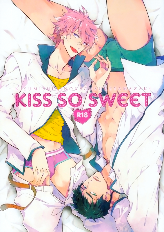 (Splash!) [mimee] KISS SO SWEET (Free!) [English]_00