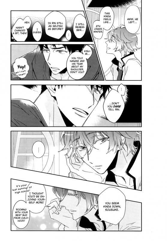 (Splash!) [mimee] KISS SO SWEET (Free!) [English]_07