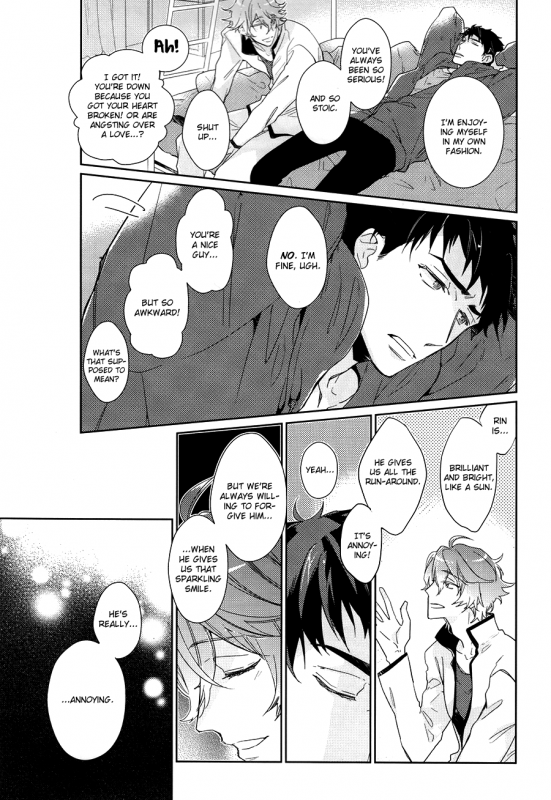 (Splash!) [mimee] KISS SO SWEET (Free!) [English]_08