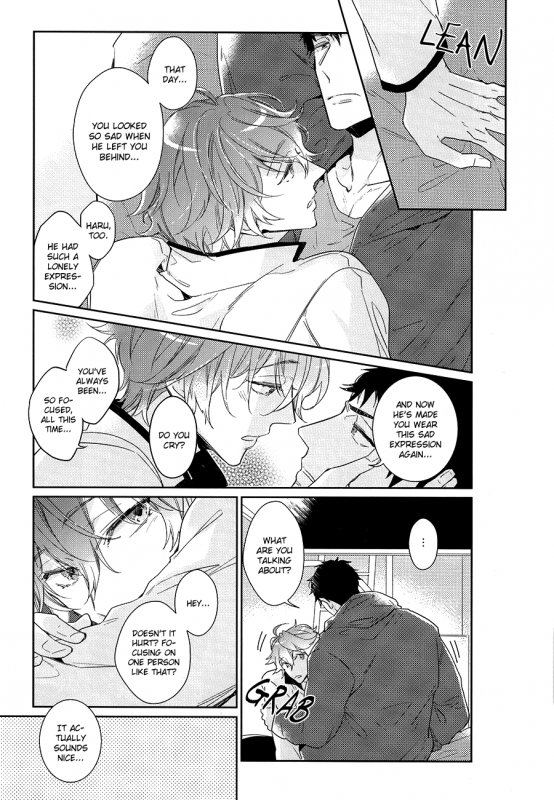 (Splash!) [mimee] KISS SO SWEET (Free!) [English]_09