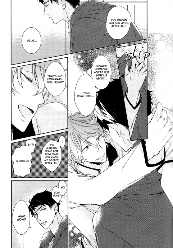 (Splash!) [mimee] KISS SO SWEET (Free!) [English]_11