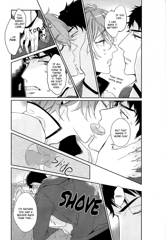 (Splash!) [mimee] KISS SO SWEET (Free!) [English]_13