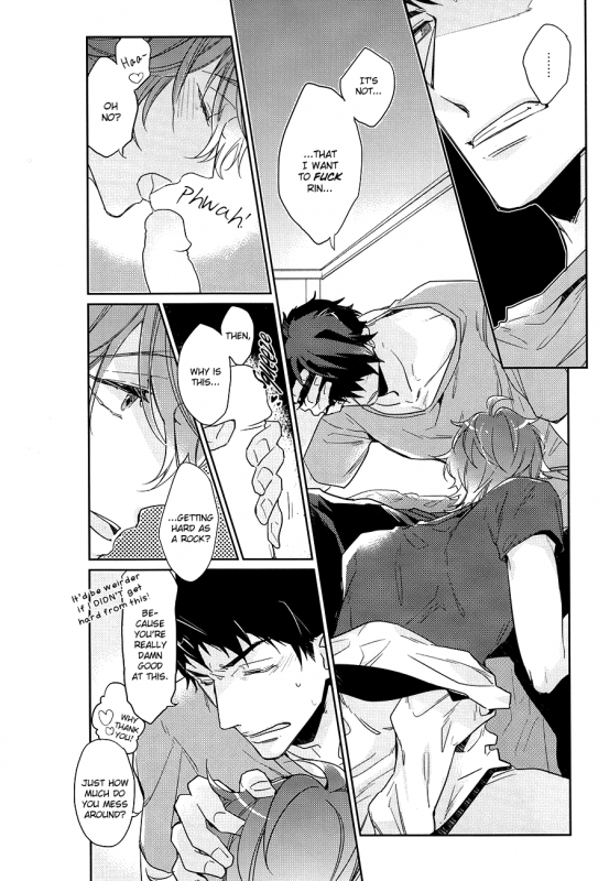 (Splash!) [mimee] KISS SO SWEET (Free!) [English]_16