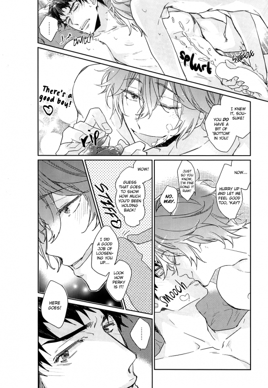 (Splash!) [mimee] KISS SO SWEET (Free!) [English]_20