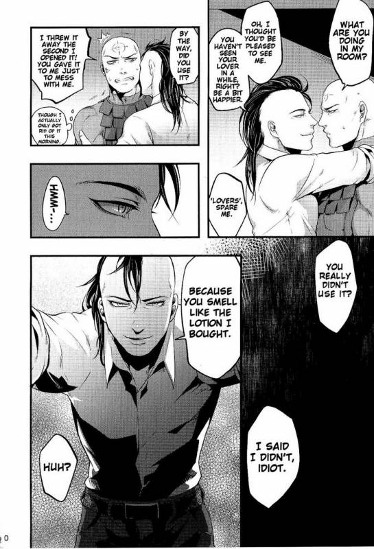 (TEAM UP 6) [XXkorori (Ko Tora)] Yamerotte Itteru daro Baka  I Said Stop It, Idiot (Dark Avengers)_19