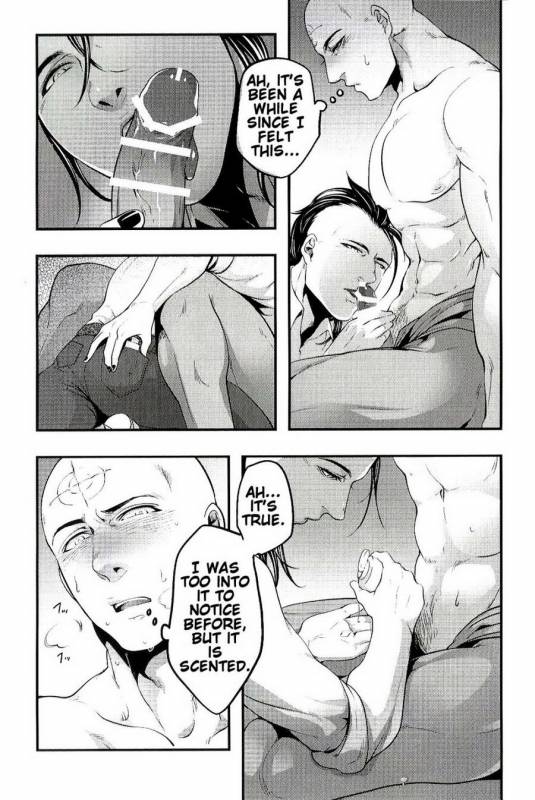 (TEAM UP 6) [XXkorori (Ko Tora)] Yamerotte Itteru daro Baka  I Said Stop It, Idiot (Dark Avengers)_24