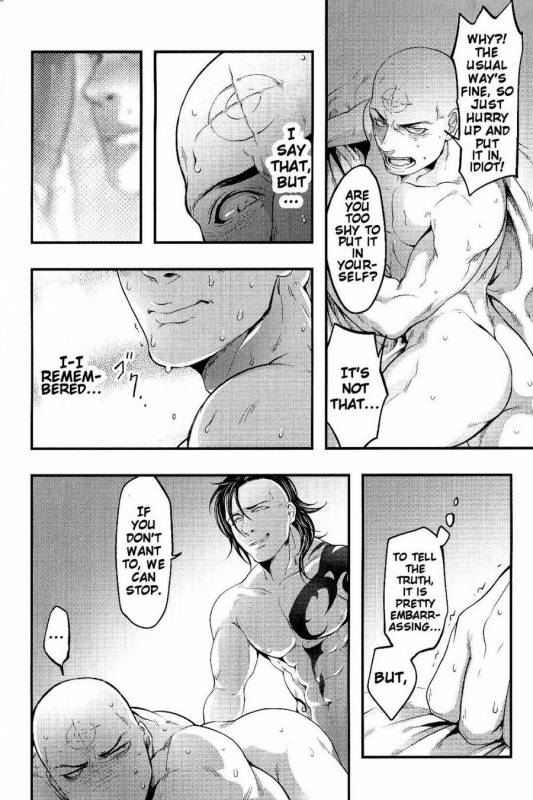 (TEAM UP 6) [XXkorori (Ko Tora)] Yamerotte Itteru daro Baka  I Said Stop It, Idiot (Dark Avengers)_27