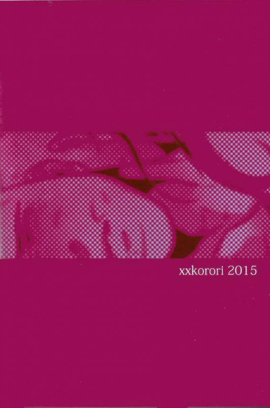 (TEAM UP 6) [XXkorori (Ko Tora)] Yamerotte Itteru daro Baka  I Said Stop It, Idiot (Dark Avengers)_38