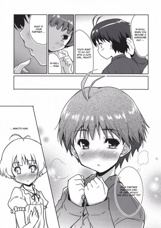 (THE iDOLM@NIAX 4) [Ngmyu (Tohgarashi Hideyu)] Bokura no Koi wa Reversible (THE iDOLM@STER) [English]_09