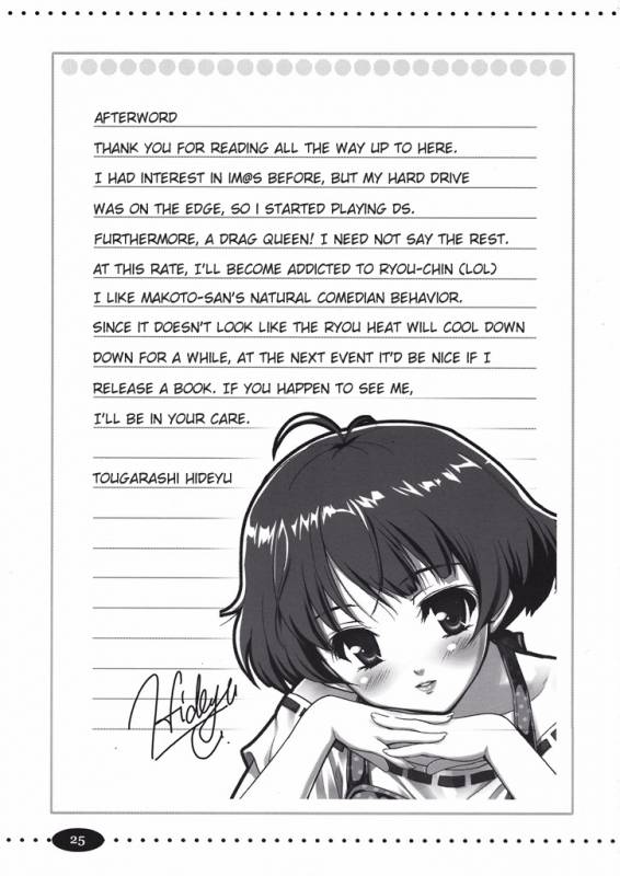 (THE iDOLM@NIAX 4) [Ngmyu (Tohgarashi Hideyu)] Bokura no Koi wa Reversible (THE iDOLM@STER) [English]_23