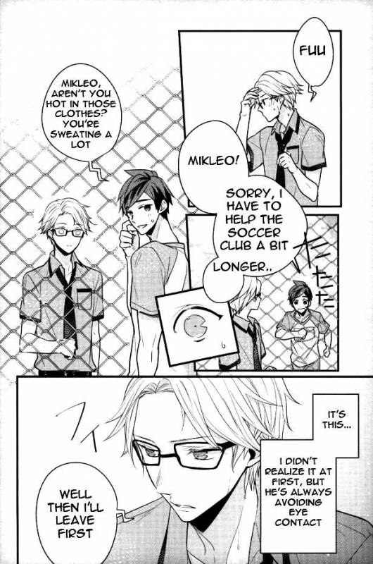 (Tales Link 5) [Sweeping booM (Rikou)] Natsu no Yuuutsu (Tales of Zestiria) [English] [Anzu]_02