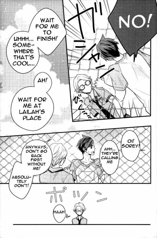 (Tales Link 5) [Sweeping booM (Rikou)] Natsu no Yuuutsu (Tales of Zestiria) [English] [Anzu]_03