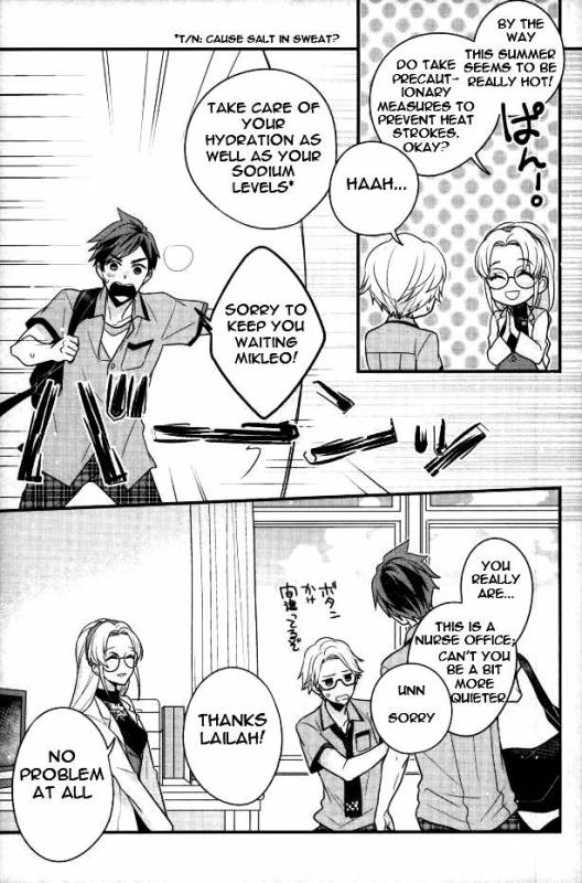 (Tales Link 5) [Sweeping booM (Rikou)] Natsu no Yuuutsu (Tales of Zestiria) [English] [Anzu]_05