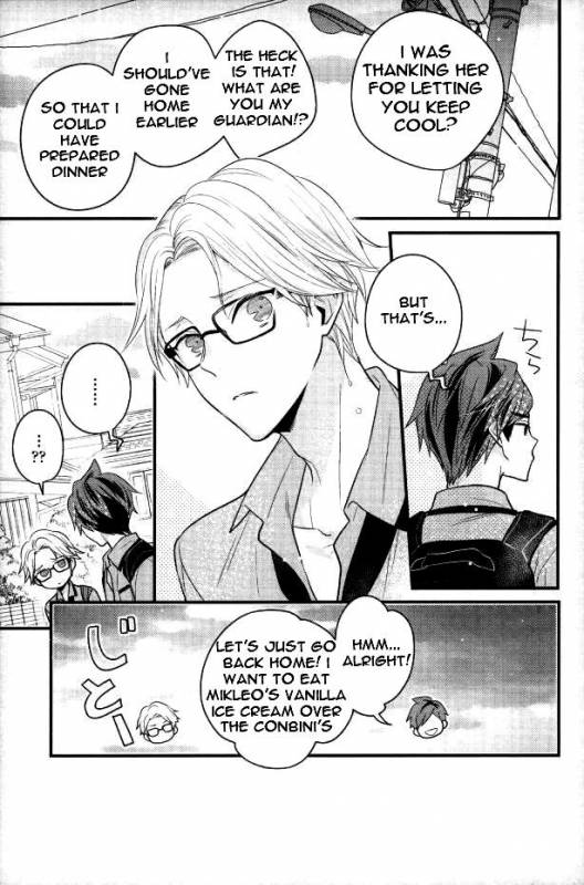 (Tales Link 5) [Sweeping booM (Rikou)] Natsu no Yuuutsu (Tales of Zestiria) [English] [Anzu]_07